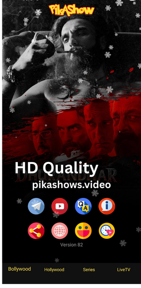 HD-क्वालिटी