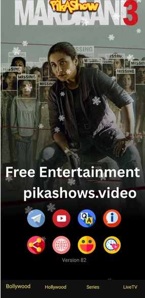 free-entertainment
